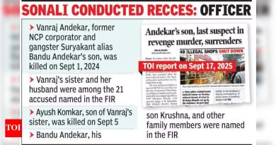 कट रचण्याच्या आरोपाखाली नाना पेथ रीव्हेंज हत्येत माजी नगरसेवकांच्या पत्नीला अटक केली