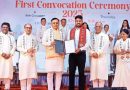 एआय सर्व अभियांत्रिकी, बीबीए आणि बीसीए अभ्यासक्रमात समाकलित होईल: एआयसीटीई चीफ