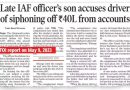 केअरटेकर, सासरे 40 लाख रुपयांना अटक केली, उशीरा आयएएफ अधिका of ्यांची इच्छाशक्ती