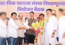ज्यांनी राजकीयदृष्ट्या अहलियानगर पोलिसांवर खोटा अहवाल दाखल करण्यास दबाव आणला आणि घायलला पासपोर्ट मिळविण्यात मदत केली त्यांच्याविरूद्ध चौकशीः फडनाविस ज्यांनी राजकीयदृष्ट्या अहलियानगर पोलिसांवर खोटा अहवाल दाखल करण्यास दबाव आणला आणि घायलला पासपोर्ट मिळविण्यात मदत केली त्यांच्याविरूद्ध चौकशीः फडनाविस