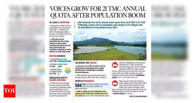 खडकवासला हिवाळ्यातील पिकांसाठी दोन आठवड्यांनी उशीर झाला