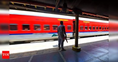 प्रतिबंधित प्लॅटफॉर्म तिकिटे