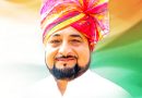 *ग्रामीण जिल्हा काँग्रेस अध्यक्षपदी माजी आमदार बाबाजानी दुर्राणी*
