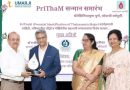 ‘प्रथम’ उपक्रमाची थॅलेसेमिया प्रतिबंधात महत्त्वाची भूमिका आहे, डॉ राजीव येरवडेकर