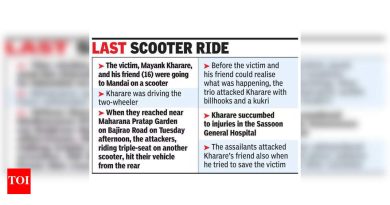 17 वर्षीय तरुणाची भरदिवसा वार करून हत्या, 3 अल्पवयीनांना ताब्यात