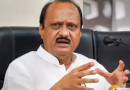 मला माहीत असते तर मी पार्थला जमिनीचा व्यवहार करू नका असे सांगितले असते : महाराष्ट्राचे उपमुख्यमंत्री अजित पवार | पुणे बातम्या मला माहीत असते तर मी पार्थला जमिनीचा व्यवहार करू नका असे सांगितले असते : महाराष्ट्राचे उपमुख्यमंत्री अजित पवार | पुणे बातम्या