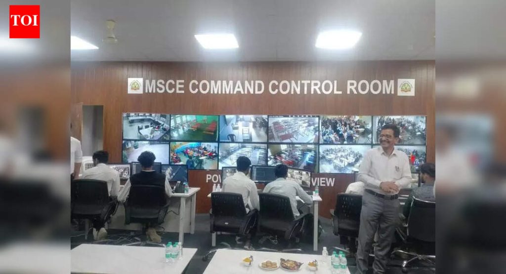 महा टीईटी 2025 परीक्षा 23 नोव्हेंबर रोजी होणार, अनियमितता टाळण्यासाठी प्रगत तंत्रज्ञान तैनात