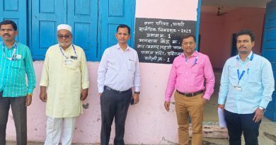 पाथरी नगर परिषद निवडणूक तयारी भक्कम; निरीक्षक काटकरांची सकारात्मक नोंद