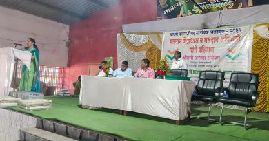 नगर परिषद पाथरी निवडणूक :   नियुक्त कर्मचारी प्रशिक्षण संपन्न !