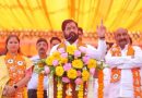 प्रचाराचा शेवट मोठ्या प्रमाणावर; महाराष्ट्रात आज नगर पंचायत निवडणुकीसाठी मतदान होत आहे प्रचाराचा शेवट मोठ्या प्रमाणावर; महाराष्ट्रात आज नगर पंचायत निवडणुकीसाठी मतदान होत आहे