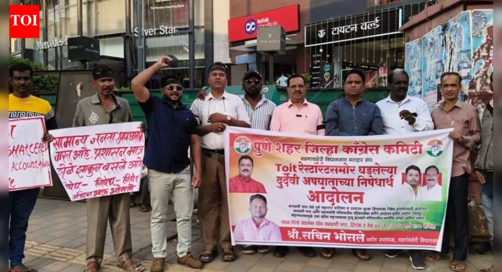 पीएमसी आणि उत्पादन शुल्क विभागाकडे जाब विचारत कल्याणीनगरमध्ये नागरिकांनी आंदोलन केले