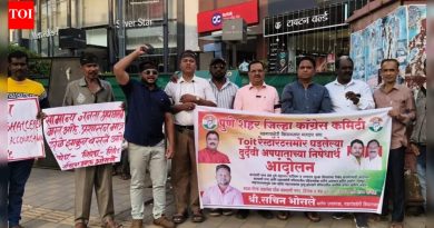 पीएमसी आणि उत्पादन शुल्क विभागाकडे जाब विचारत कल्याणीनगरमध्ये नागरिकांनी आंदोलन केले