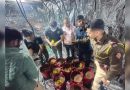 दोन एमबीए पदवीधरांनी हिंजवडीतील भाड्याच्या फ्लॅटमध्ये हायड्रोपोनिक गांजा पिकवण्यासाठी एआयचा वापर केला. दोन एमबीए पदवीधरांनी हिंजवडीतील भाड्याच्या फ्लॅटमध्ये हायड्रोपोनिक गांजा पिकवण्यासाठी एआयचा वापर केला.