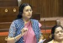 ‘महाराष्ट्रात मानव-वन्यजीव संघर्ष अधिक गंभीर होत आहे’: खासदार मेधा यांनी तातडीच्या उपाययोजनांची मागणी केली; 10,000 कोटी रुपयांची पिके नष्ट झाली
