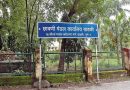 पुणे आणि खडकीच्या रहिवाशांचे म्हणणे आहे की, कॅन्टोन्मेंट्स काढण्याच्या विलंबामुळे मतदानाचा अधिकार धोक्यात येतो