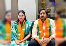 पती-पत्नी भाजपच्या तिकिटावर निवडणुकीच्या शर्यतीत उतरल्याने पठारे कुटुंबात फूट पडली