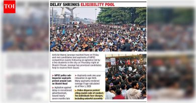 पोलिस उपनिरीक्षक परीक्षेसाठी उशिरा जाहीर झालेल्या जाहिरातीवरून पुण्यात निदर्शने झाली