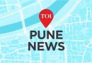 राष्ट्रवादीच्या उमेदवाराच्या A&B फॉर्मच्या फसवणुकीनंतर आरओ बंद झाला