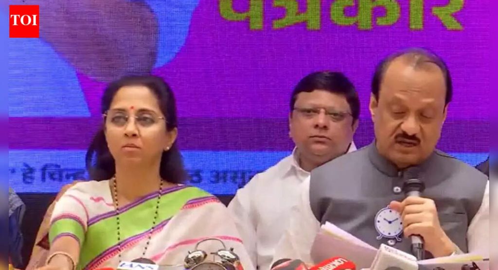 पुणे नागरी निवडणूक: अजित पवार, सुप्रिया सुळे यांनी मंचावर सहभाग घेतला, संयुक्त जाहीरनामा प्रसिद्ध केला – ते काय वचन देतात ते येथे आहे