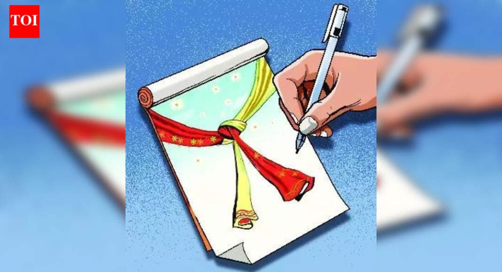 वैवाहिक फसवणुकीत महिलेने 27L गमावले