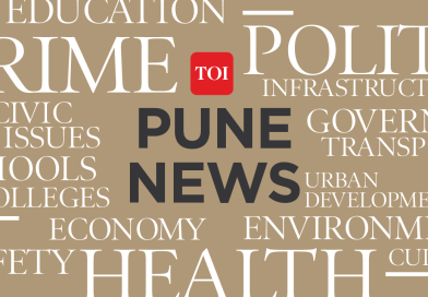 FYJC प्रवेश प्रक्रिया आजपासून सुरू होत आहे