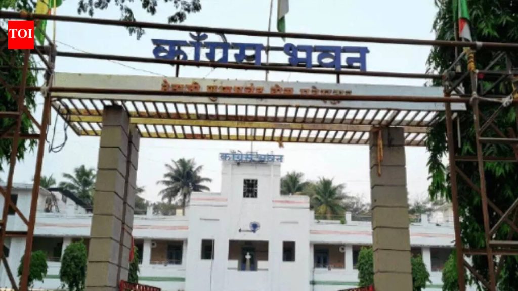 पुणे महानगरपालिका निवडणुकीचे निकाल: PMC मध्ये काँग्रेसला 15 जागा; पिंपरी चिंचवडमध्ये खाते उघडण्यात अपयश आले