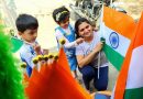 प्रजासत्ताक दिनाचा उत्सव परिसर, शाळा आणि सार्वजनिक ठिकाणी पुणे बातम्या