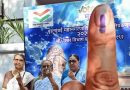 ZP आणि पंचायत समिती निवडणुकीसाठी उद्या SEC मध्ये अमिट शाईच्या बाटल्या पोहोचणार आहेत