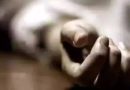 पाबळजवळ विहिरीत महिला, दोन मुलांचा मृतदेह आढळला; आत्महत्येस प्रवृत्त केल्याच्या आरोपाखाली पतीला अटक