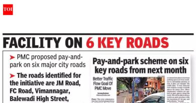 पीएमसीचा पे-अँड-पार्क उपक्रम जाहीर होऊन दोन महिने उलटूनही अद्याप कागदावरच आहे