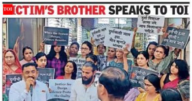 कथित छळामुळे आत्महत्या करून बाणेरच्या महिलेचा मृत्यू झाल्याची चौकशी करण्यासाठी राज्य समिती