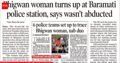 भिगवण प्रकरणातील महिलेला तिच्या आईसोबत राहू द्या, असे आदेश बारामती न्यायालयाने पोलिसांना दिले आहेत