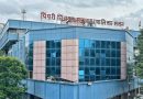 PCMC ने 31 मार्चपर्यंत कर्जमाफी योजना जाहीर केली