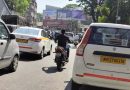 ‘स्ट्रीट पे-अँड-पार्क’ उपक्रमासाठी पीएमसीने पुन्हा निविदा मागवल्या; एफसी रोड, जेएम रोड या सहा प्रमुख भागांमध्ये ‘स्ट्रीट पे-अँड-पार्क’ उपक्रमासाठी पीएमसीने पुन्हा निविदा मागवल्या; एफसी रोड, जेएम रोड या सहा प्रमुख भागांमध्ये