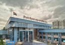 PCMC 306 किलोमीटरच्या रस्त्यांच्या दुरुस्तीसाठी 243 कोटी रुपये खर्च करणार आहे PCMC 306 किलोमीटरच्या रस्त्यांच्या दुरुस्तीसाठी 243 कोटी रुपये खर्च करणार आहे