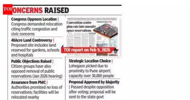 लोहगाव कन्व्हेन्शन सेंटरला पाठीशी घालण्यासाठी भाजप आणि राष्ट्रवादीने हातमिळवणी केली