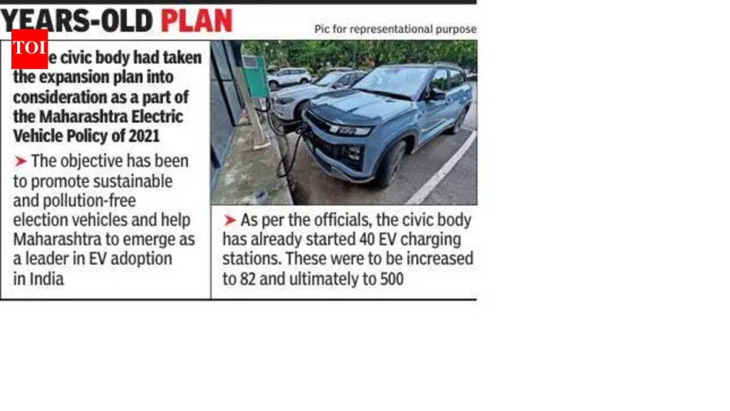 खराब प्रतिसादानंतर, PMC ने EV चार्जिंग स्टेशन विस्तार योजना बॅक बर्नरवर ठेवली आहे