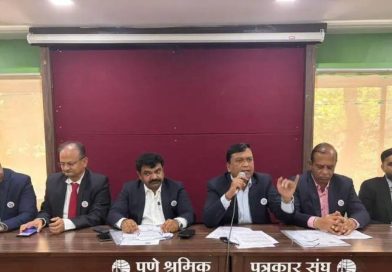 पुण्यातील RMCs ऑपरेशनला विराम देतात, नियमांची स्पष्टता, एकसमान अंमलबजावणी शोधतात पुण्यातील RMCs ऑपरेशनला विराम देतात, नियमांची स्पष्टता, एकसमान अंमलबजावणी शोधतात