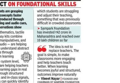 सरकारी शाळांमधील एआय टूल्स विद्यार्थ्यांना शिकण्यात, मूलभूत गणितांमध्ये मदत करतात