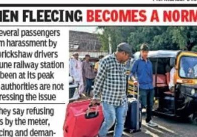 पुणे स्टेशनवरील कॅब रेल्वे अधिकाऱ्यांच्या रडारवर