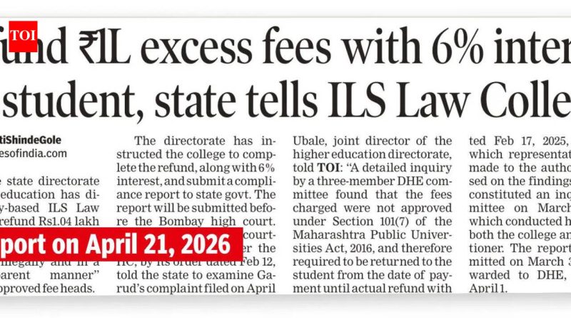 ILS विधी महाविद्यालयाच्या माजी विद्यार्थ्यांच्या ध्वज शुल्काच्या समस्या आणि प्रशासनातील त्रुटी | पुणे बातम्या