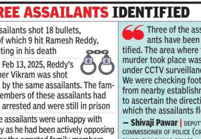 देहू रोड गोळीबारातील पीडितेला नऊ गोळ्या लागल्याचे पोलिसांनी सांगितले