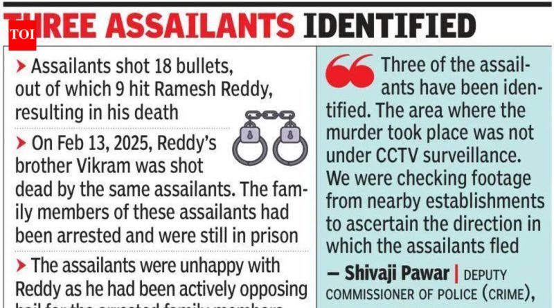 देहू रोड गोळीबारातील पीडितेला नऊ गोळ्या लागल्याचे पोलिसांनी सांगितले