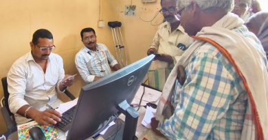 दिव्यांग बांधवांसाठी आधार व प्रमाणपत्र पडताळणी कॅम्प उत्साहात संपन्न