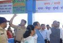 MSRTC कँटीन 1 जूनपासून चहा, नाश्ता 40 रुपये दराने विकणार: सरनाईक