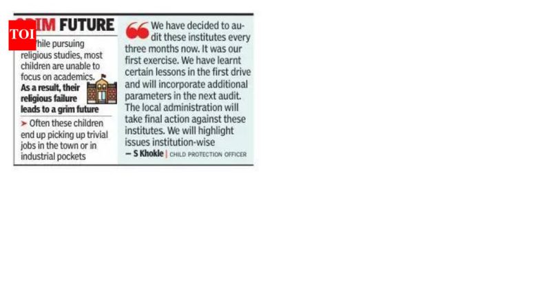 आळंदीतील धर्मशाळांमधील लेखापरीक्षणात गर्दी, निकृष्ट अन्न आणि दुर्लक्ष उघड झाले आहे