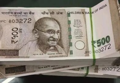 शिक्षिकेने केकची ऑनलाइन ऑर्डर दिली, तिने फसव्या नंबरवर कॉल केल्याने 1.3 लाख रुपये गमावले