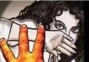 24 मध्ये 973 अल्पवयीन मुलींवर लैंगिक अत्याचार झाल्याची आकडेवारी सांगते, 25 मध्ये 596 पोलिसांचे म्हणणे आहे