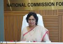 NCW लैंगिक गुन्हेगारांसाठी पॅरोल नियम नसण्याचा प्रस्ताव देईल