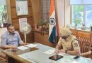 अजित पवार यांच्या निधनानंतर बारामतीत गुन्हेगारी वृत्तीने डोके वर काढले : रोहित पवार